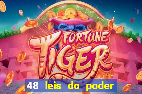 48 leis do poder pdf gratis
